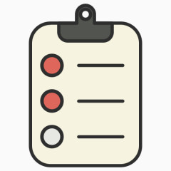 板清单剪贴板文件列表笔记医学