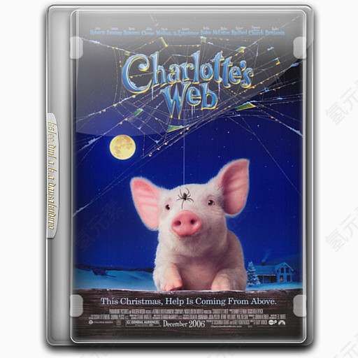 Charlottes Web v7 Icon