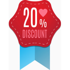 红色情人节促销标签矢量图