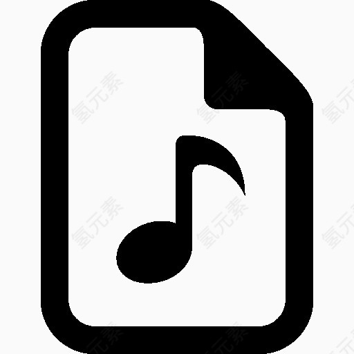 非常基本的音频文件图标
