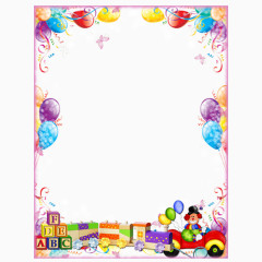 儿童节浪漫相框