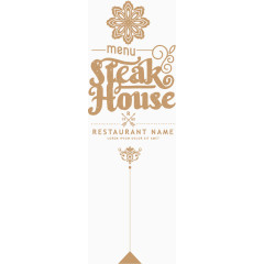 矢量菜单目录花纹设计