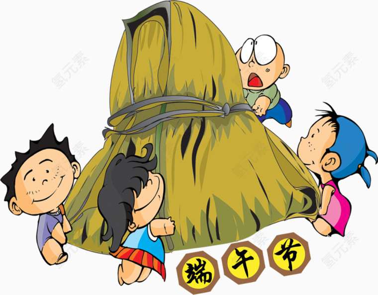 端午节粽子水彩卡通手绘节日素材