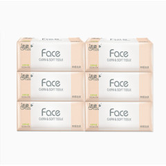 产品实物洁柔面巾纸