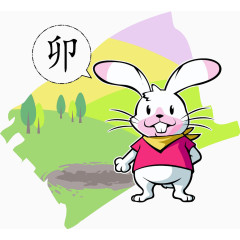  十二生肖 