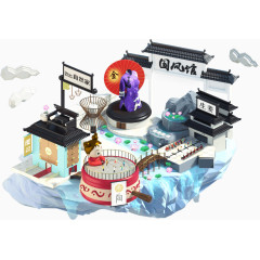 卡通手绘活动素材png