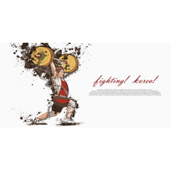 奋力举起杠铃的举重运动员