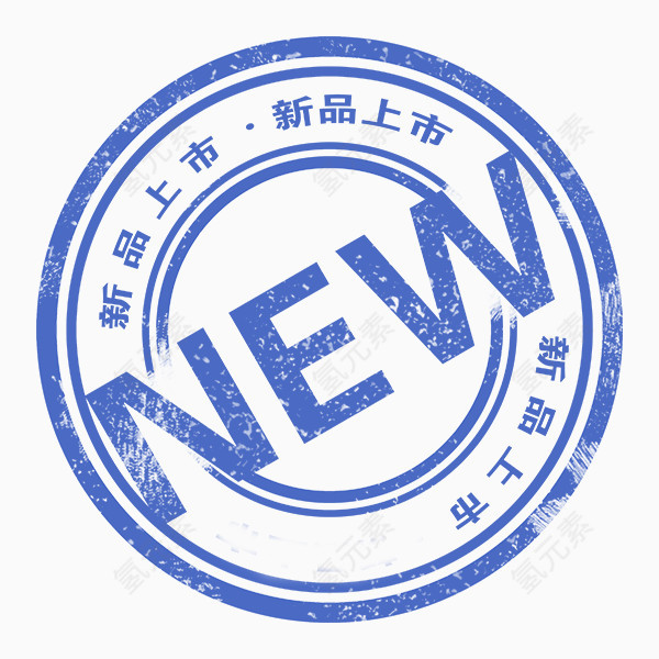 英文海报字体