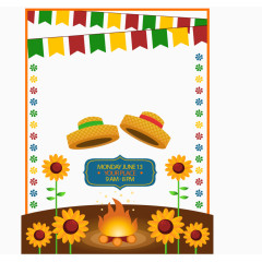 复古名胜古迹纪念邮票