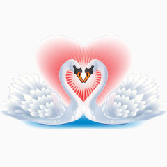 心形天鹅