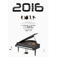2016钢琴