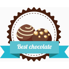 巧克力坚果糖果标贴