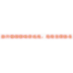 手绘图标素材卡通中国风素材