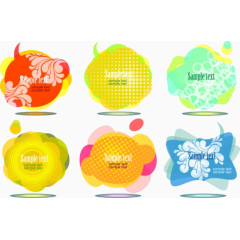 PPT背景彩色图标元素