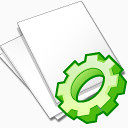 文档白色exec图标