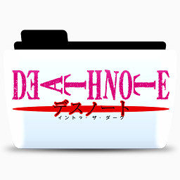 Deathnote文本白图标
