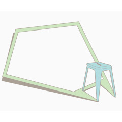  简约椅子卡通边框