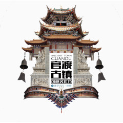 云南昆明官渡古镇创意文化节
