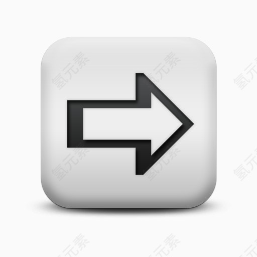 不光滑的白色的广场图标箭头箭头正确的负载Arrows-icons