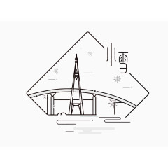 二十四节气小雪