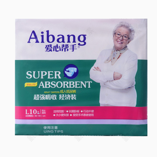 经济装尿裤