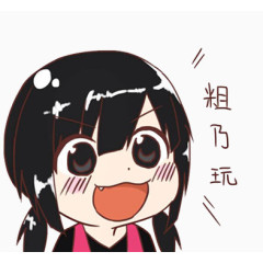 搞笑漫画