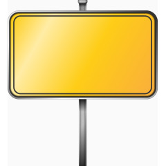 矢量手绘警示牌