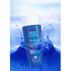 产品实物采姿美白亮肤水