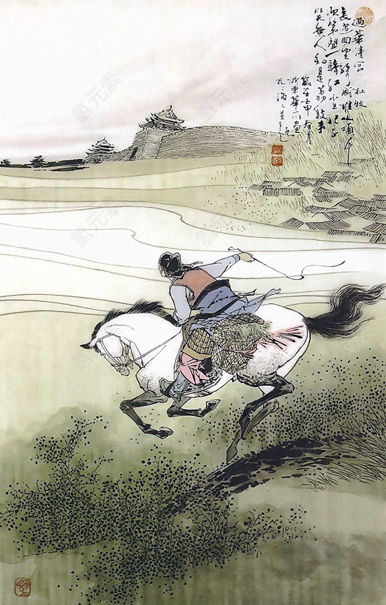 过华清宫