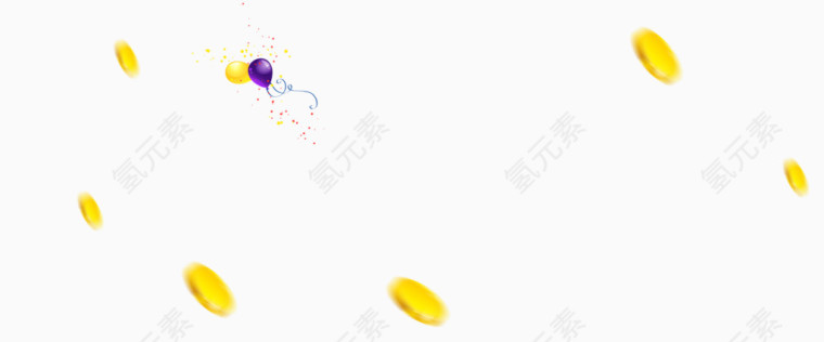 金币漂浮元素