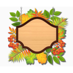 秋天边框素材png