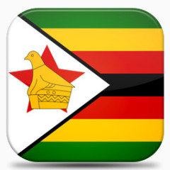 津巴布韦V7国旗图标
