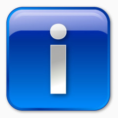 信息箱蓝色远景基地软件图标