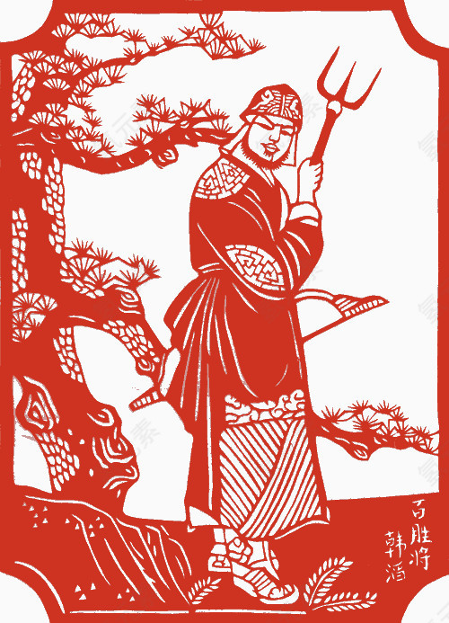 百胜将