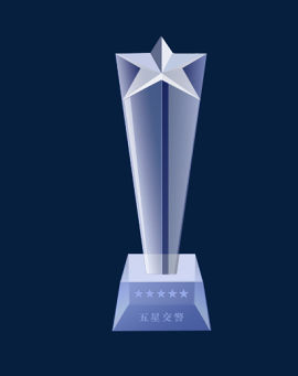 水晶奖杯