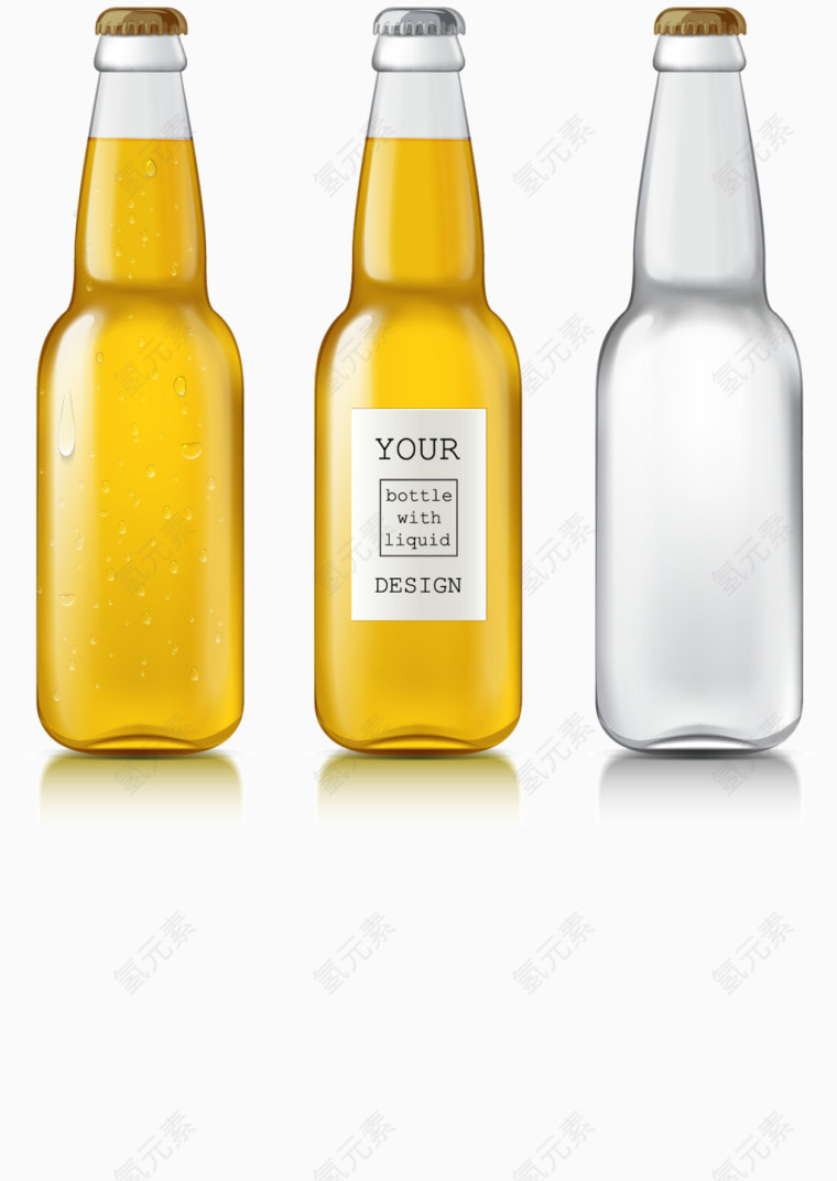 啤酒