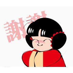 一个说谢谢的小女孩