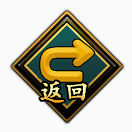 图标剪影卡通游戏标志素材