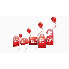 毕业季