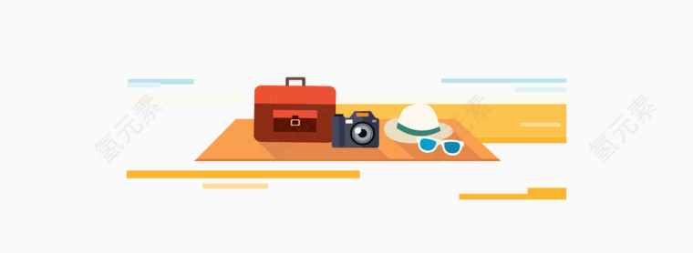 矢量旅游装备