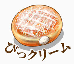 甜甜圈