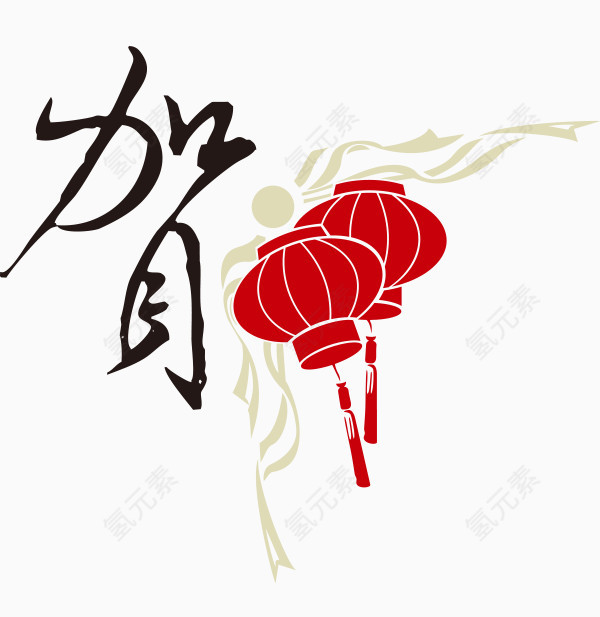 贺新春矢量