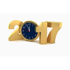 2017年倒计时