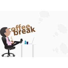 休息时间思考图.