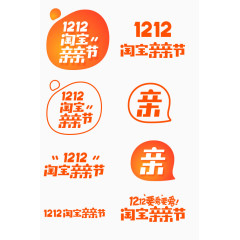 最新天猫双12年终盛典官方logo
