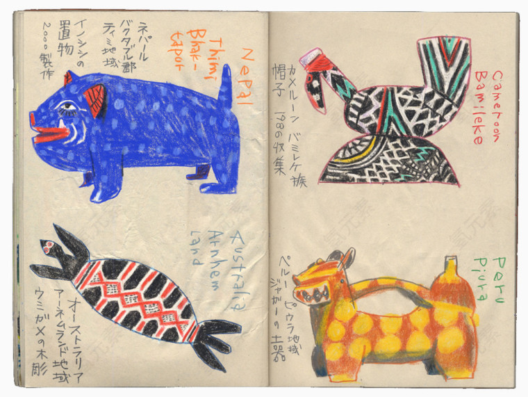手绘书本插画