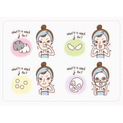 清新美女贴面膜教程