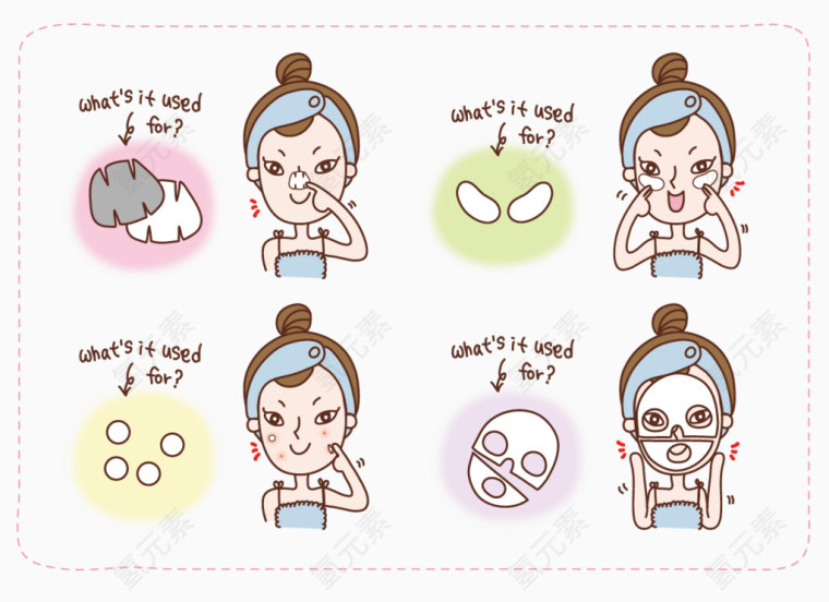 清新美女贴面膜教程