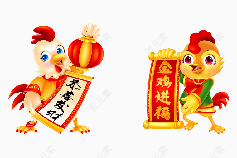 拿春联的小鸡
