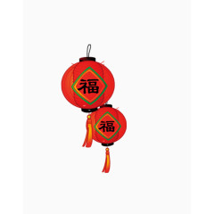 福